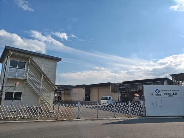 広島事業所 事業所